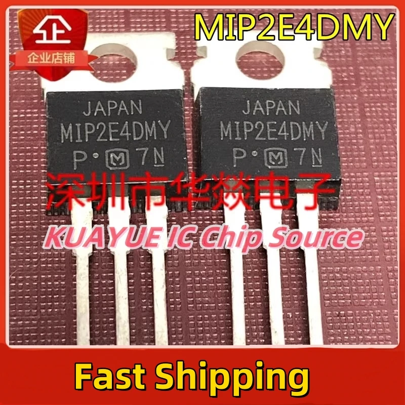 10PCS-30PCS   MIP2E4DMY  TO-220   700V  1.72A   Fast Shipping Quality Guarantee