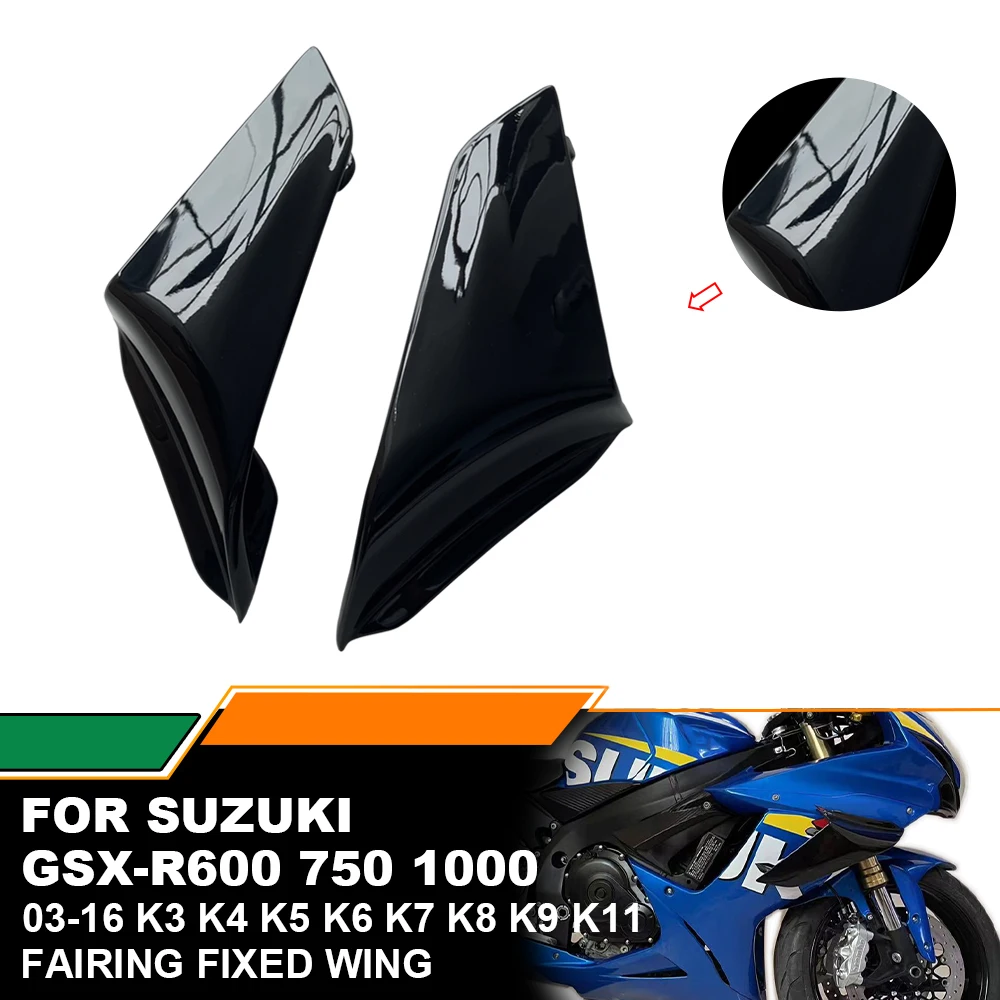 Motorbike Spoiler for Suzuki GSX-R600 750 1000 2003-2016 Motorcycle Fixed Airfoil K3 K4 K5 K6 K7 K8 K9 K11 Cover Fairing