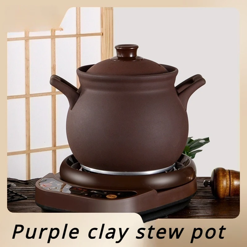 Health preserving purple clay pot, automatic electric stew pot, household ceramic soup pot, soup making