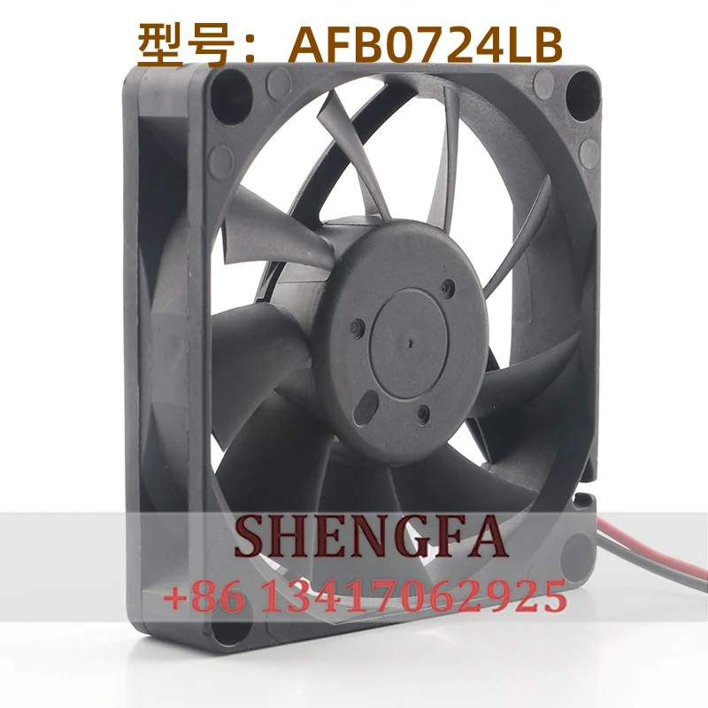 Original Delta DC 24V 0.11A 7015 70X70X15MM 7CM Double ball frequency converter Medical Instrument AFB0724LB Cooling fan
