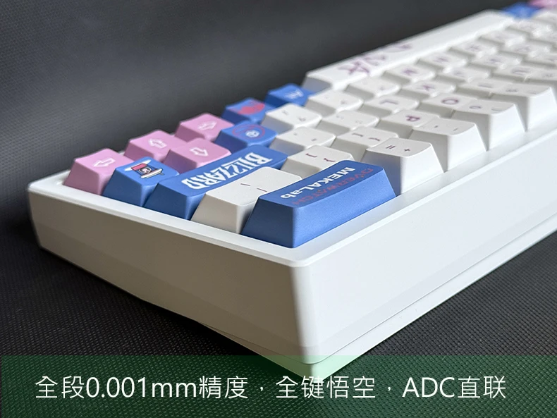 Everglide Su64 磁気スイッチキーボード有線メカニカキーボード 8000Hz RT0.01mm ゲーミングキーボードアルミ合金 PC アクセサリー