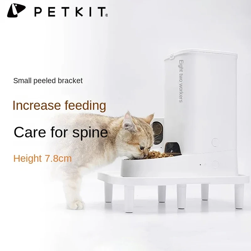 PETKIT-Automatic Pet Feeder, Elevated Bracket, Cats Accessories, Food Dispenser, Puppy Supplies, Original