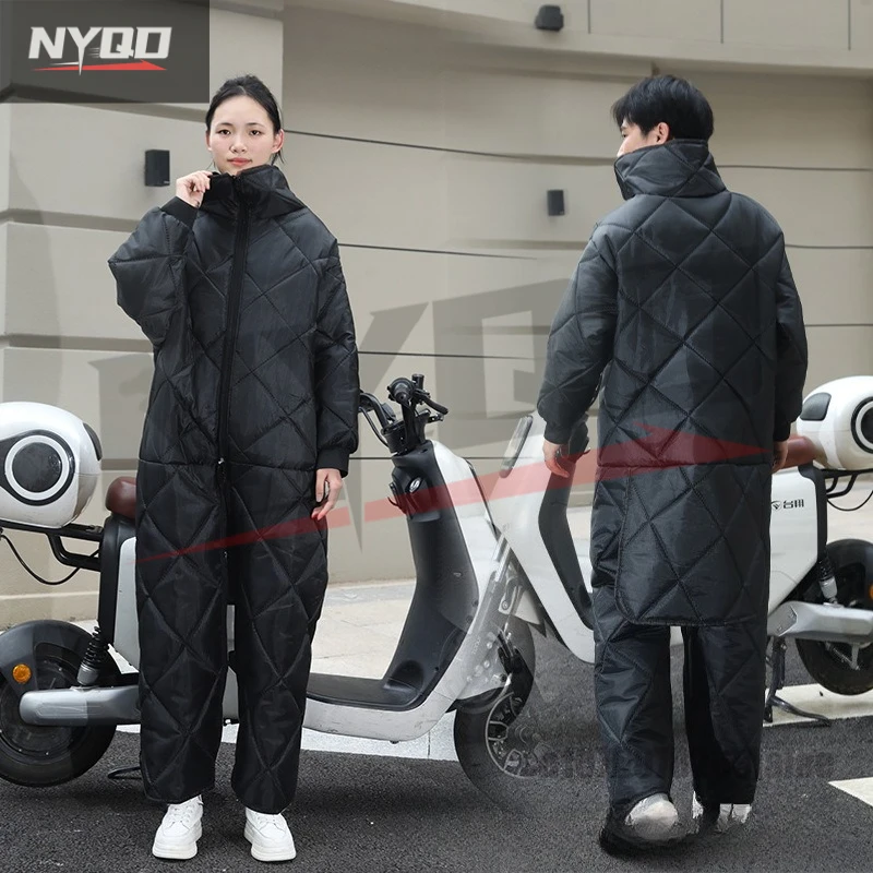 

Зимний ветрозащитный чехол для электрического велосипеда, утолщенное лобовое стекло мотоцикла, непромокаемая снаряжение для верховой езды