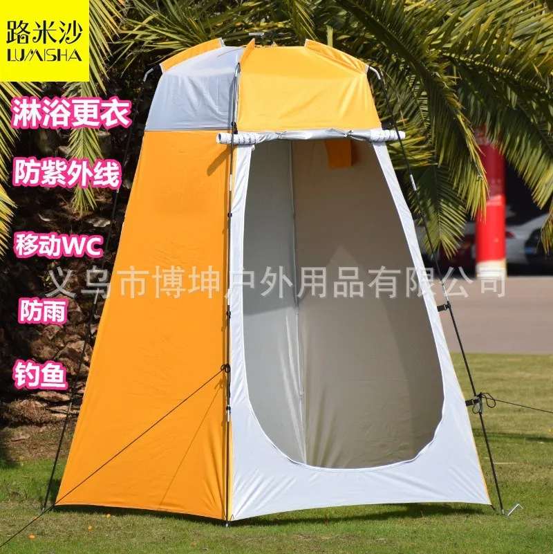 Portable Changing Tent Bath Bath Exterior Swimming Changing Room Mobile Toilet Tent
