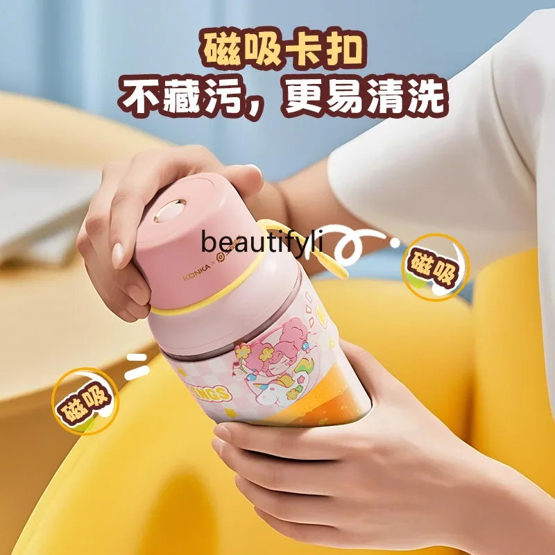 

Asmt42, оригинальная соковыжималка, бытовая маленькая электрическая чашка для сока, портативная многофункциональная соковыжималка для улицы