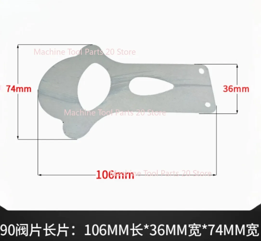 2pcs 106mm +71mm Air Compressor Reed Valve Plate Pump Head Piston Cast Steel Set