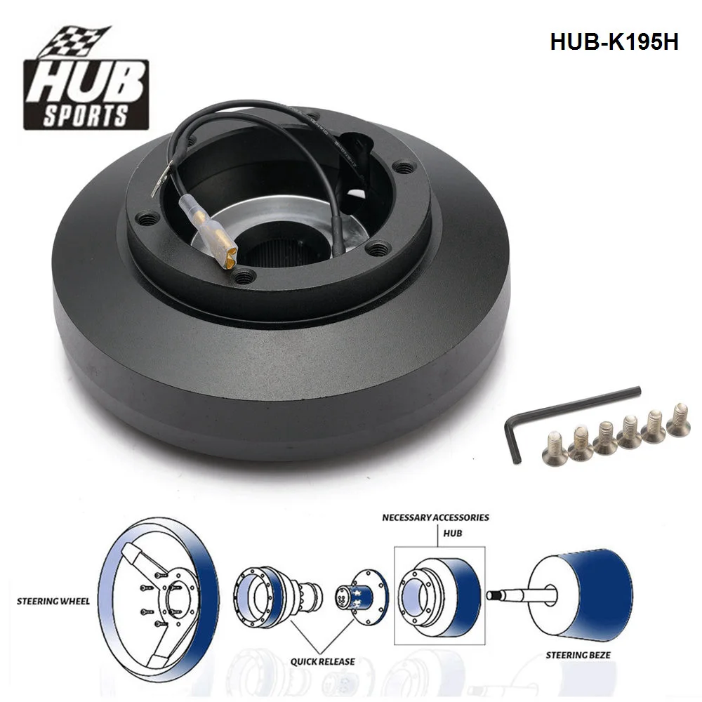 HUB sports Aluminum Steering Wheel Short Hub Adapter Boss Kit For Mercedes Benz W123 W124 W126 190E HUB-K195H