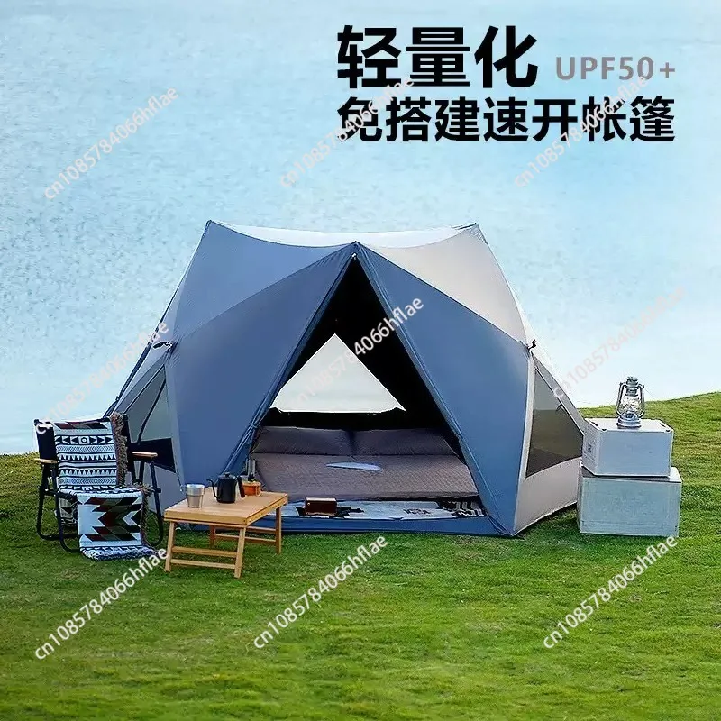 Automatic Pop Up Hexagonal Beach Tent, Rainproof & UV Protection Instant Setup Sun Shelter for Family Outdoor Picnic