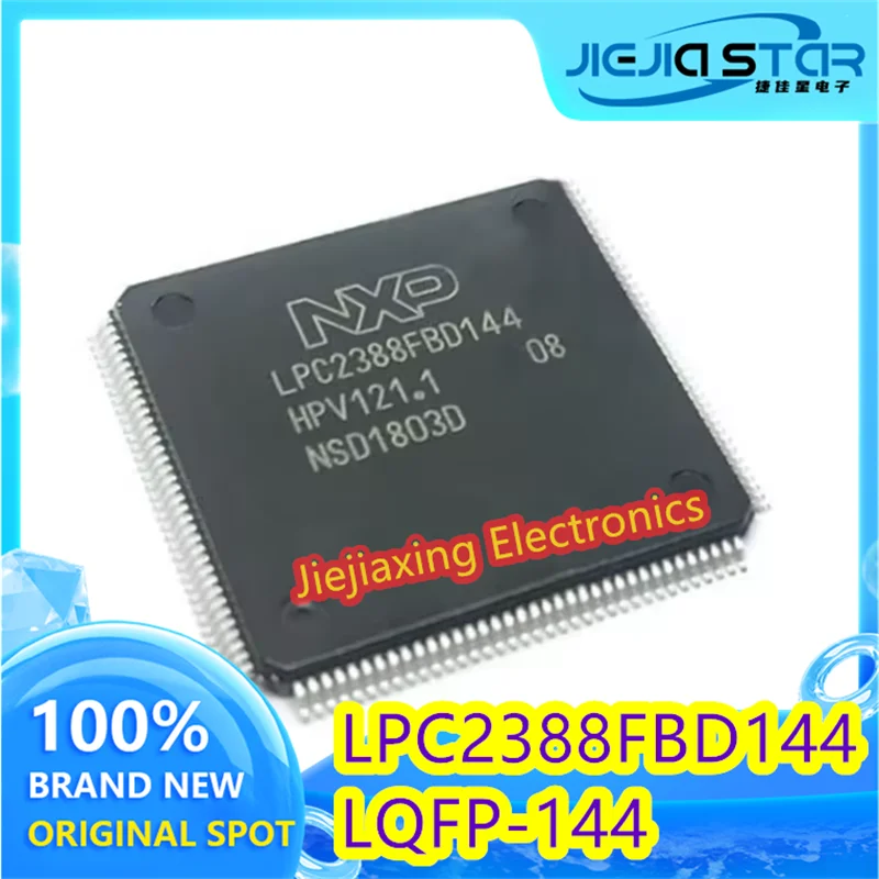 

LPC2388FBD144 LQFP144 MCU microcontroller embedded microcontroller chip 100% new original electronics