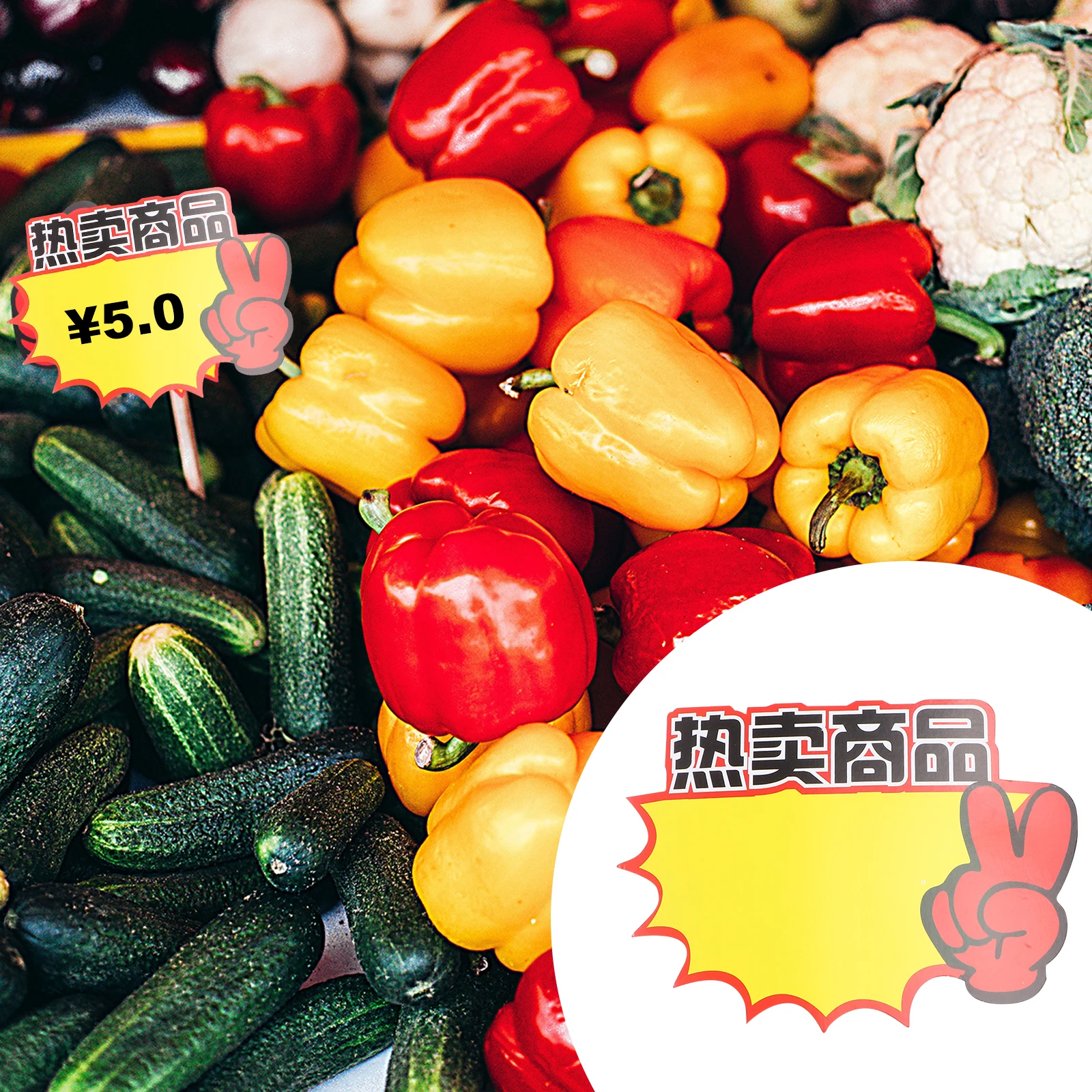 

100pcs Explosion Sticker Paper Price Tags for Goods Retail Display Signs Bright Color Grocery Label Store Atmosphere File