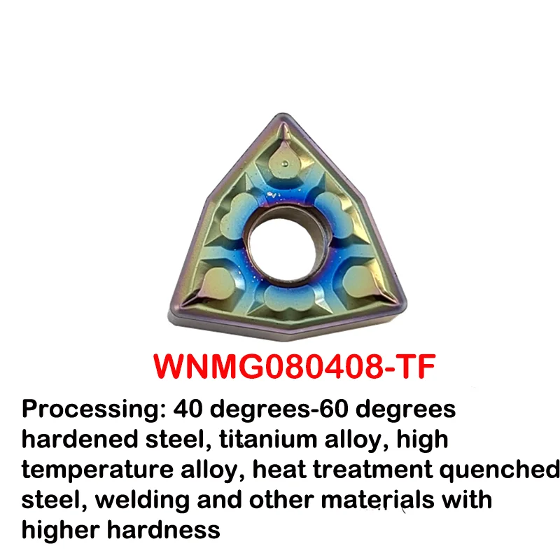 

YRFL CNC Insert Quenched Steel Heat Treatment Hardened Material Triangular Peach Shaped Outer Circle Turning Hard Cutter Insets
