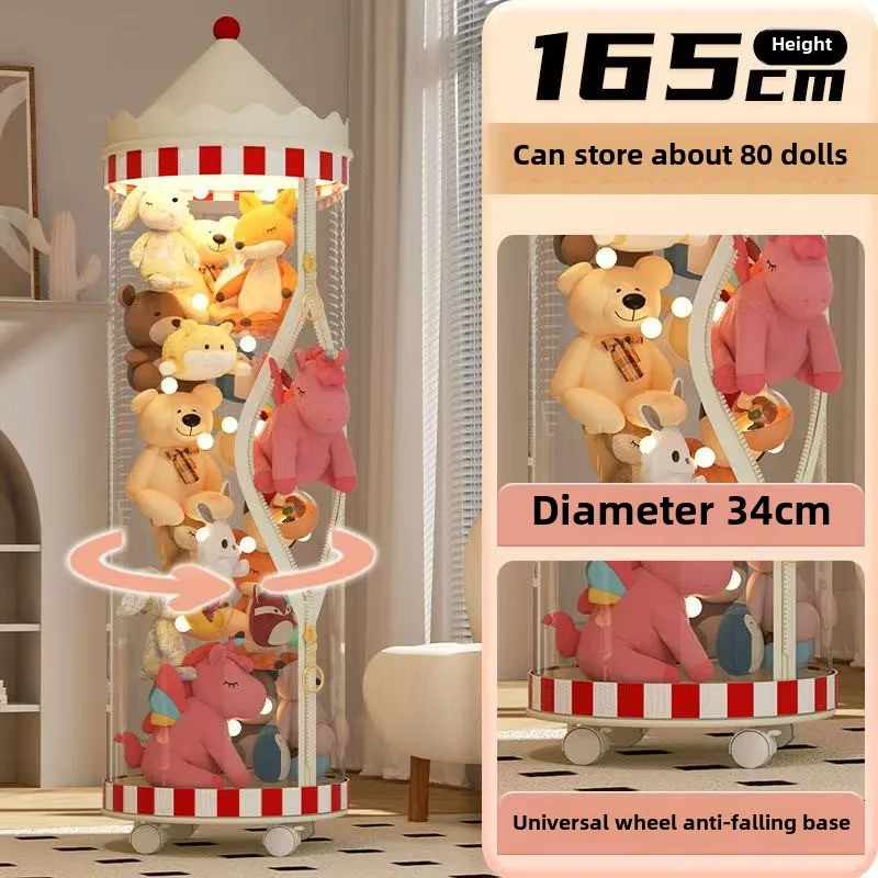 165cm Plush doll storage pail zipper model transparent with large capacity cylinder Toy Organizer Kid Plushies ToyDisplay Bucket