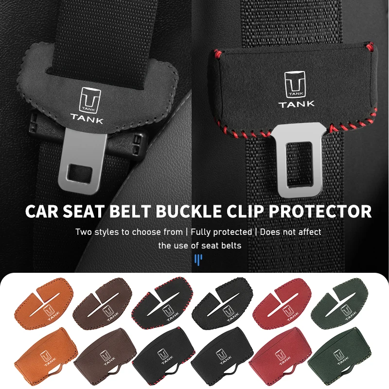 Suede Car Seat Belt Buckle Protector Clip Anti-collision Cover For TANK Great Wall Tank 300 500 Tank300 Tank500