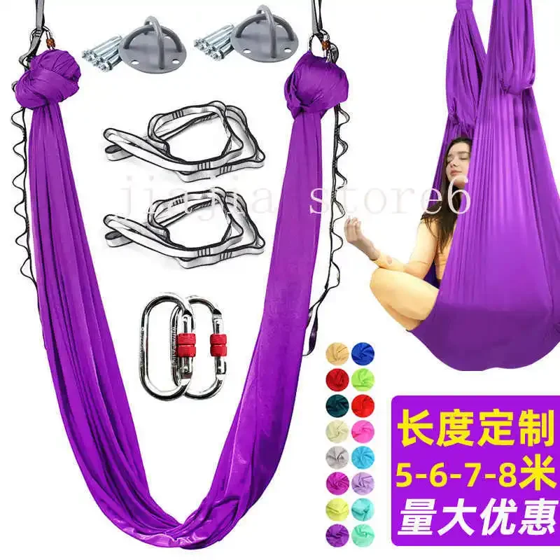 

6.56 Yards Aerial Silks Yoga Swing Set Aerial Yoga Hammock Kit Anti-Gravity Flying for Fitness Include Daisy Chain,Carabiner