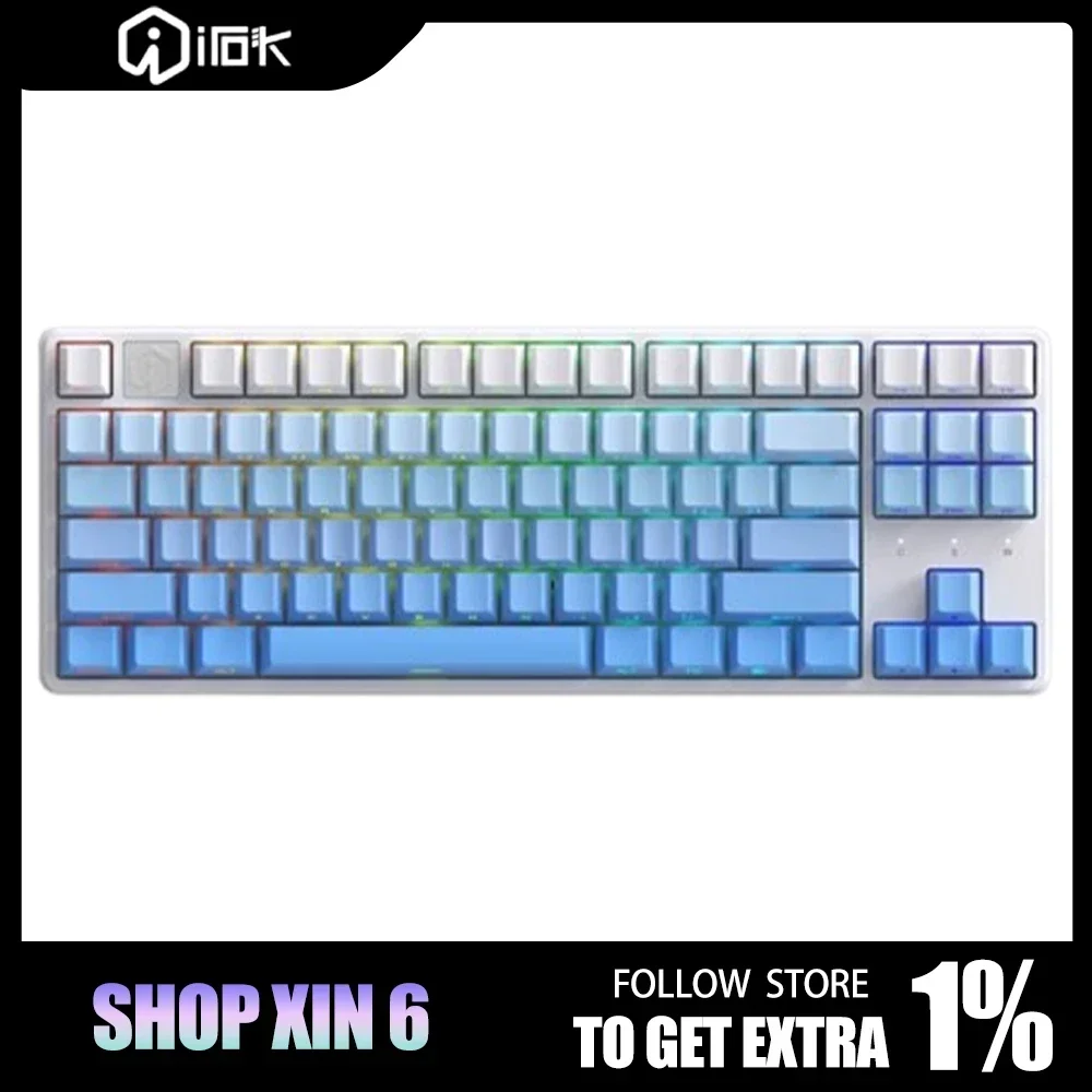 Irok NA87PRO Magnetic Switch Keyboard Wired 8k Return Rt0.02 Gaming Esports Mechanical Keyboard Pc Game Accessories Gamer Gifts