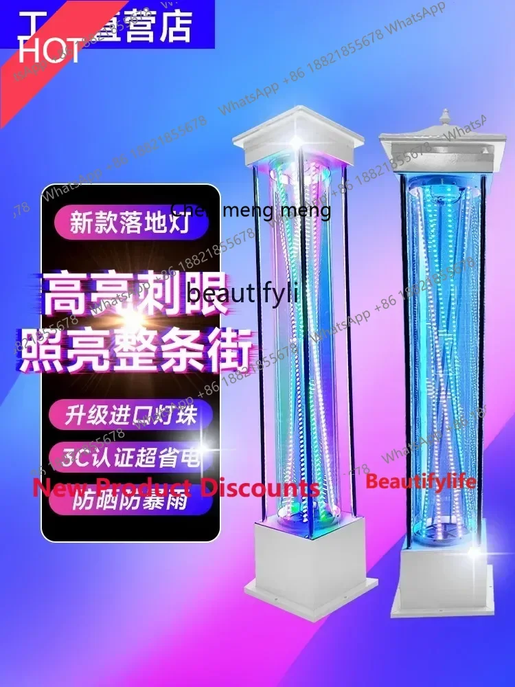 cn8617 ssBarber Shop Tile Lamp Hair Salon Sign Light Box Outdoor Waterproof Led Rotating Light Floor Turn Light