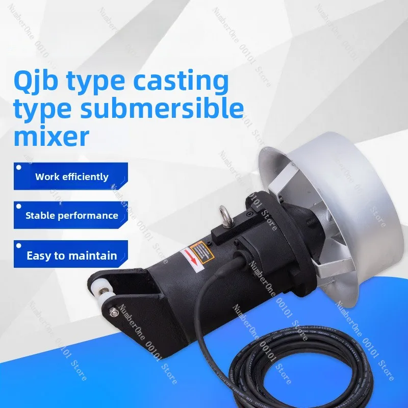 carbon steel submersible mixer manufacturer wholesale cast stainless steel sewage treatment push flow mixer