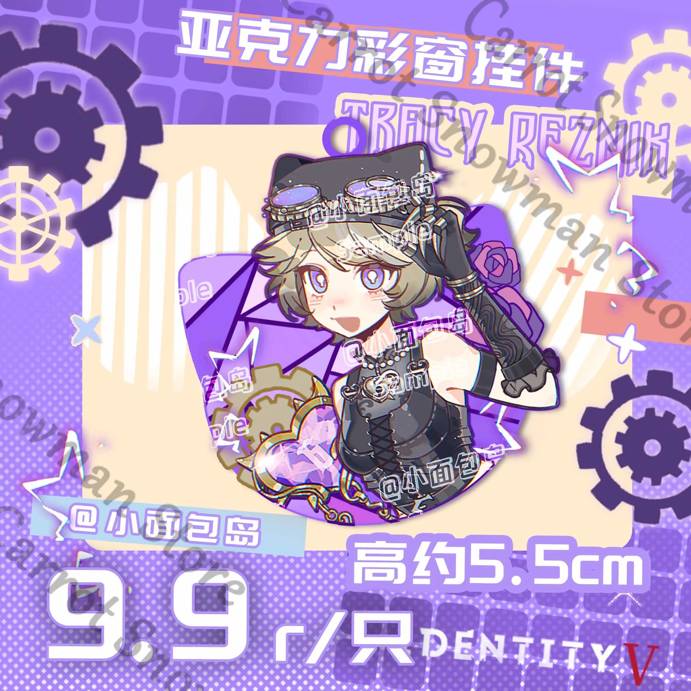 Anime Identity Ⅴ Tracy Reznik Mechanic 스탠딩 사인 표시 보드 배지 엠블럼 카드 Cospaly 만화 선물 장식