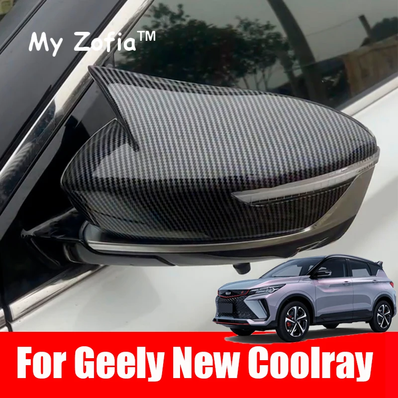 For New Geely Coolray 2023 2024 2025 Car Rear View Shell Mirror Cover Exterior Ox Horn Side Shell Carbon Fiber Black Accessoires