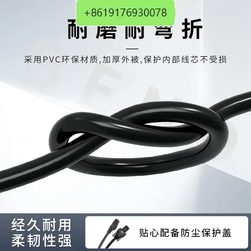 Industrial camera adapter Power cord Basler Dahua adapter 6pin trigger cable Signal shielding network cable