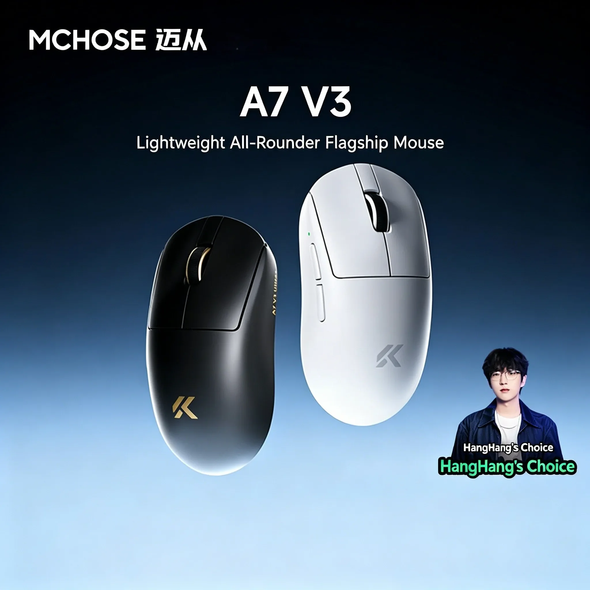 MCHOSE A7 V3 Ultra+ 8K Polling Rate PAW3955 TI Tri Mode Wireless Gaming Mouse 59g Lightweight Nordic 54L15 50000DPI Super Glide