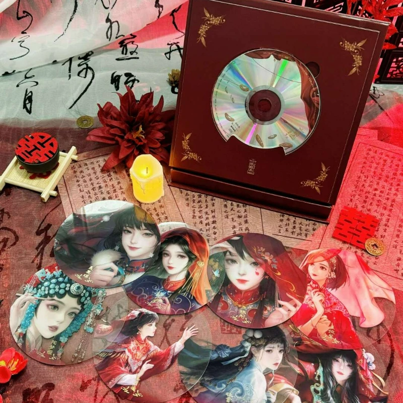 Wu Zai Zhi Yin Papier-Braut Original-Musik-CD Geschenkbox Guter Freund seit fünf Jahren Charakter-Hochzeitskleid-Passkarte Liedtextbuch