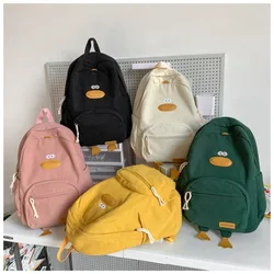 Cartoon Duckling Schoolbag Schoolbag Boys Girls Large Capacity Fashion Korean Girl Corduroy Backpack Computer Backpack Korean