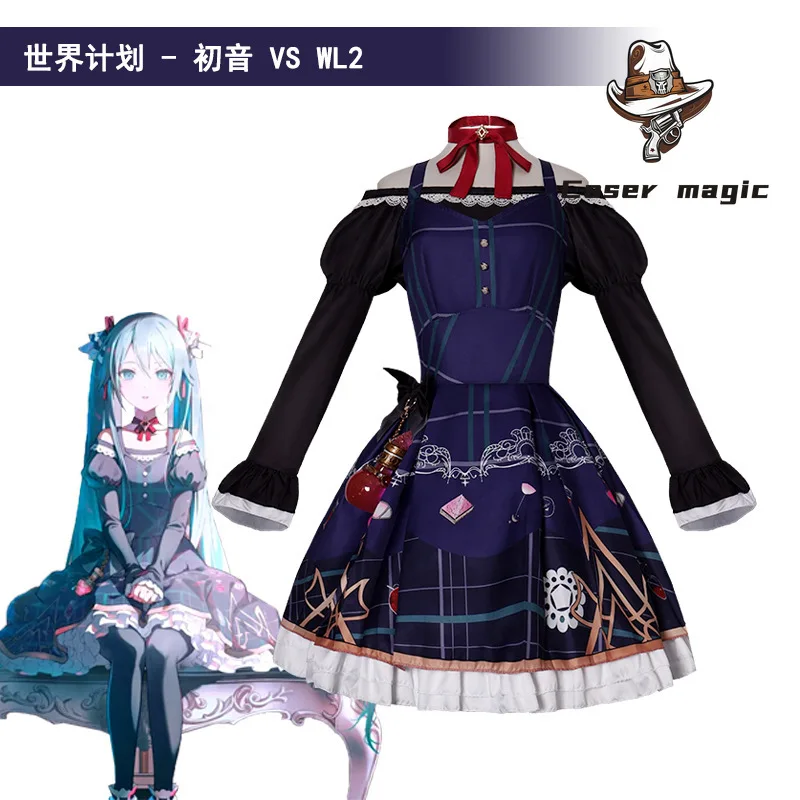 

Костюм для косплея Мику из игры Project Sekai Colorful Stage! Универсальные карнавальные костюмы для мужчин и женщин на Хэллоуин