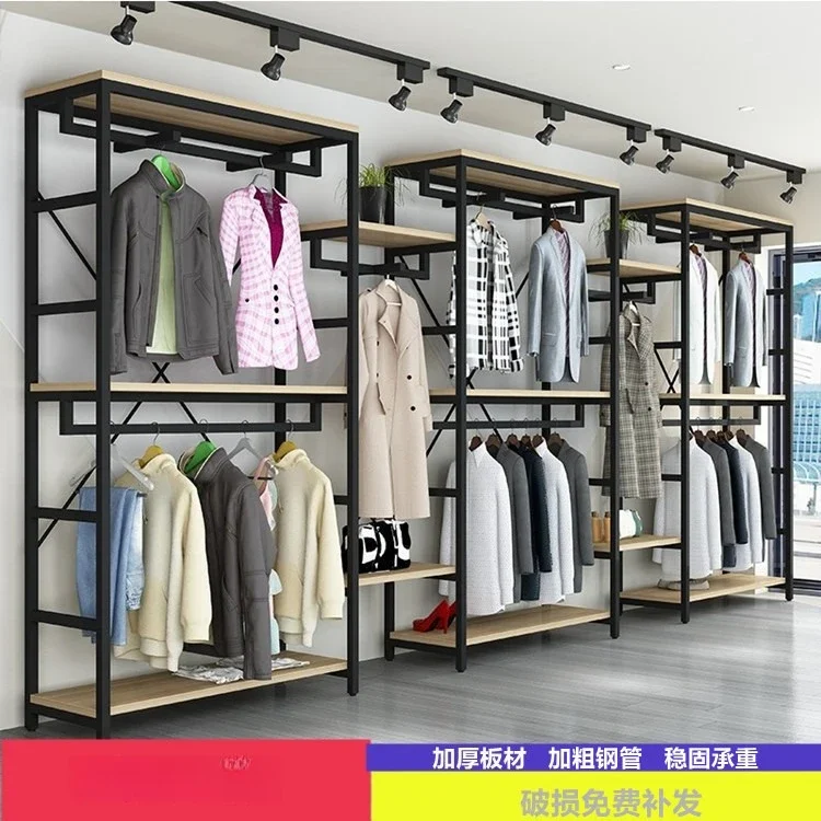 Clothing store display hanger bedroom floor shopping mall double layer hanger display Internet celebrity men's and women's cloth