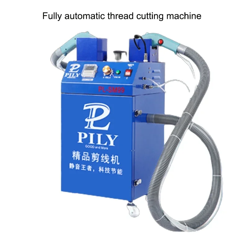 Fully Automatic Intelligent Clothing Thread Cutting Machine Thin And Thick Materials Garment Equipment Home Textiles Thread Cutt