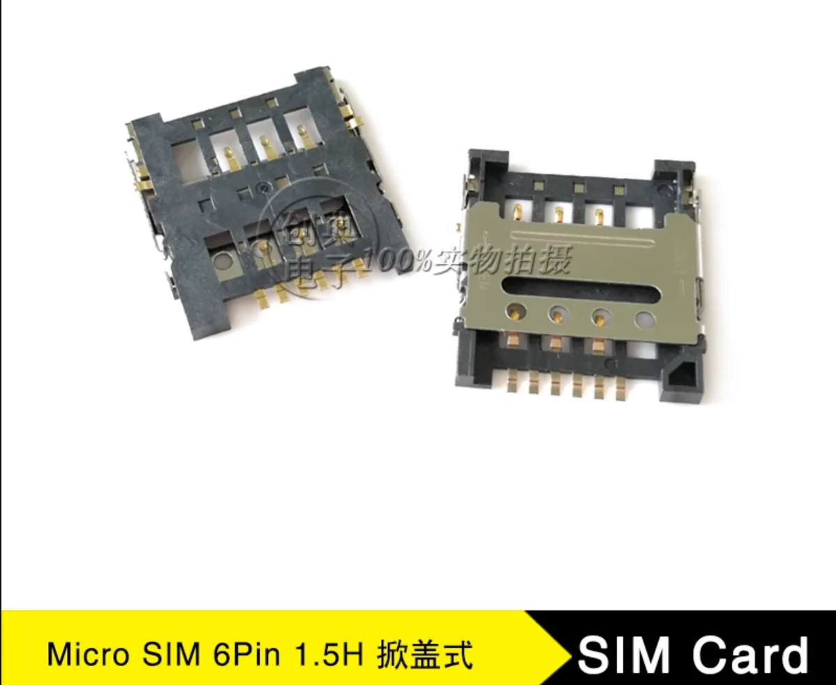 10pcs   SIM card holder 6Pin card slot 1.5H/1.8H external welding patch with stop and no column lift cover Micro SIM Card