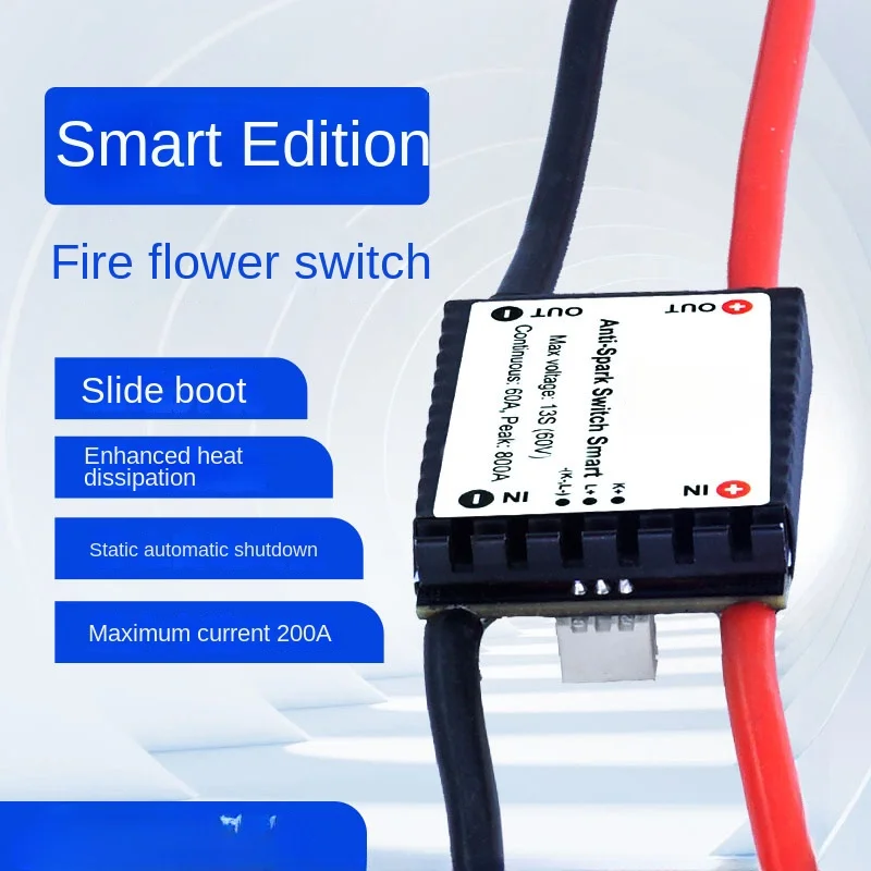 Enhanced and upgraded version of fireproof flower switch V3.0 model aircraft drone switch circuit protection for Benjamin