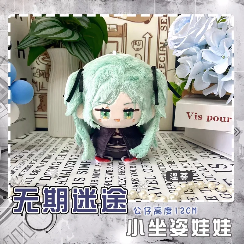 Anime Wendy Hamel Serpent Path to Nowhere 12 cm Portachiavi con ciondolo Peluche Bambola di peluche Peluche ripiene b232 Regalo