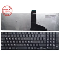 RU Russian NEW Laptop Keyboard For Toshiba Satellite L50-a S50 S55 L70 L75 C70 C75 0KN0-ZW1RU02