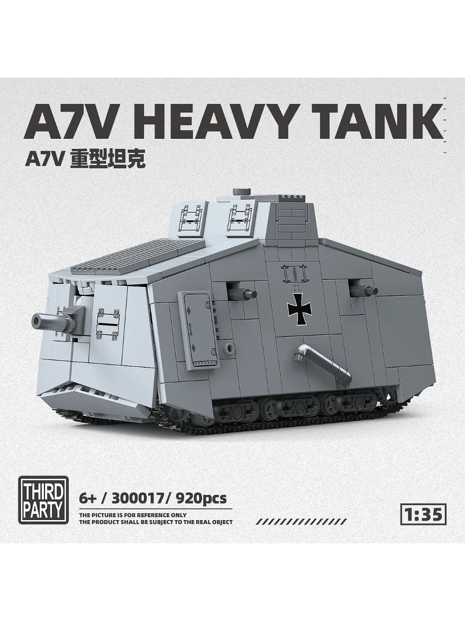 A7V Zware Tank WW2 Duitsland Leger Bouwstenen Bakstenen Modellen Speelgoed Tweede Wereldoorlog Militaire Kerstcadeaus voor Jongen Onderwijs Speelgoed - afbeelding 2