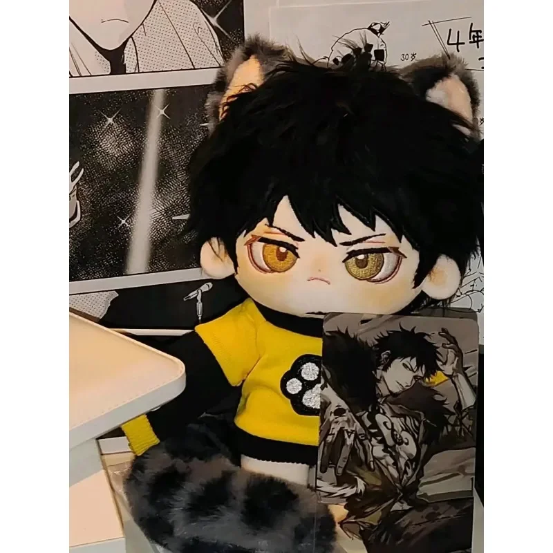 Animation Surrounding Stuffed Plush Toys Trafalgar·Law Cotton Doll 20cm Super Soft Dress-up Doll Fans Children's Adults Gift Toy