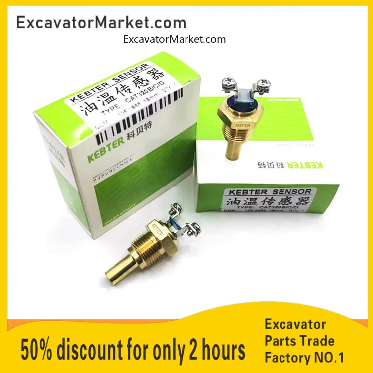 For CATERPILLAR CAT330B Water Temperature 312 320B C D Hydraulic Oil Temperature Sensor 125-2966 342-2924 excavator Spare