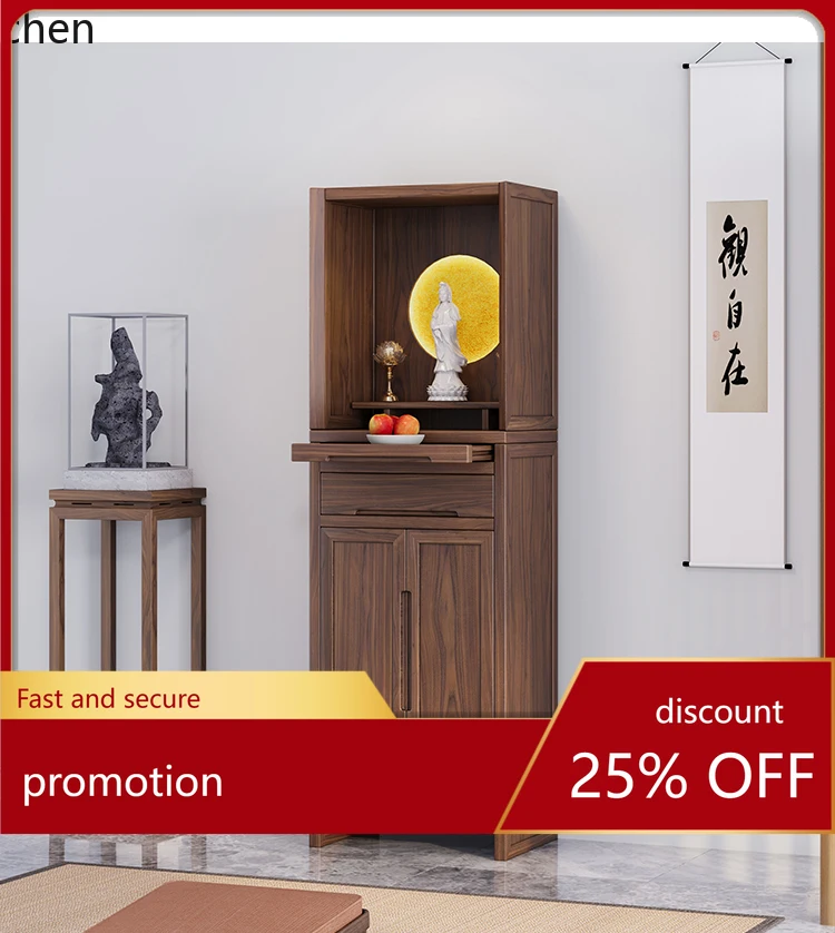 

ZML New Chinese Style Standing Cabinet Buddha Altar Bodhisattva Cabinet Home Simple Offering Table God of Wealth Cabinet
