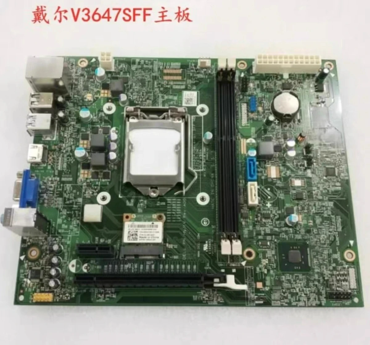 

For DELL Inspiron 3647 main board SFF DIH81R H81 2YRK5 DP/N: 02YRK5 100% detection.