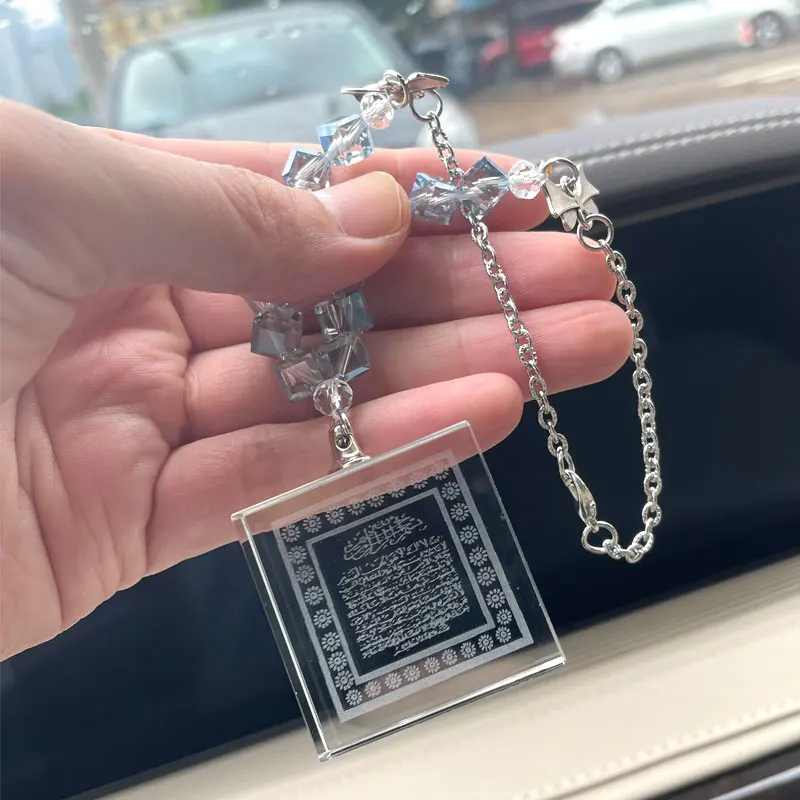 Islam white crystal beads Allah quran AYATUL KURSI car hanging car pendant