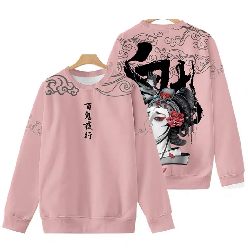 

Japanese Daruma Hyakki Yako 3d Hoodies Pullover Casual Men Women Capless Sweatshirts Tops Harajuku Long Sleeve O-neck Hoodie 4XL