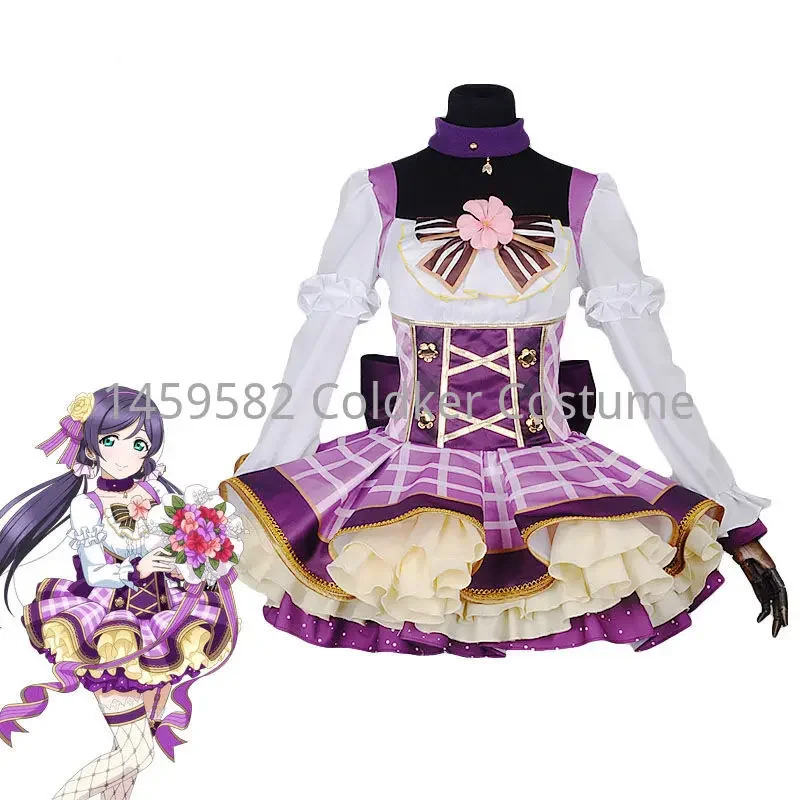 Anime Sunshine Aqou… - image