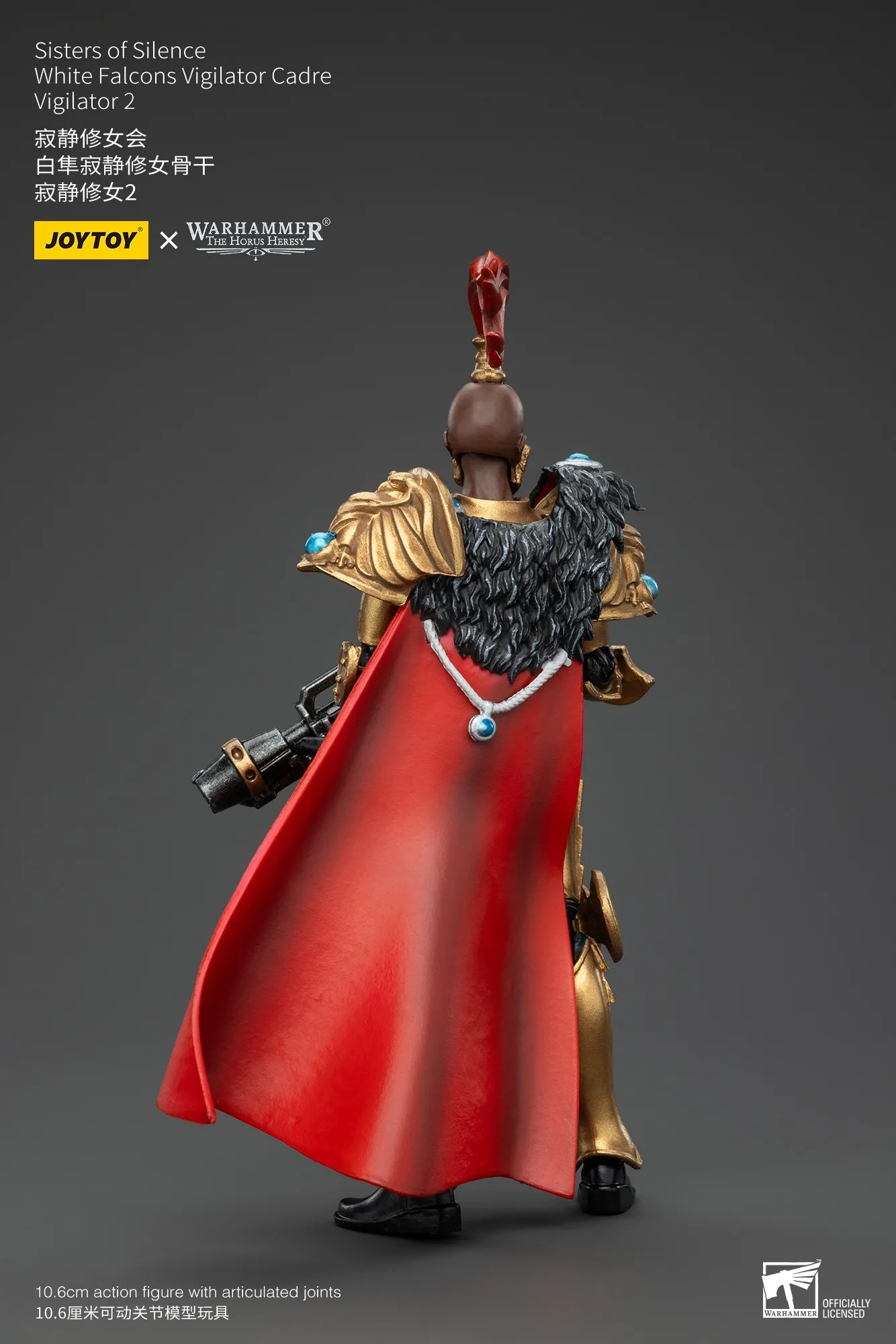 JOYTOY Warhammer 1/18 Фигурки Sisters of Silence White Falcons Vigilator Cadre Vigilator 2, модель игрушки, подарки для мальчиков, 3,75 дюйма