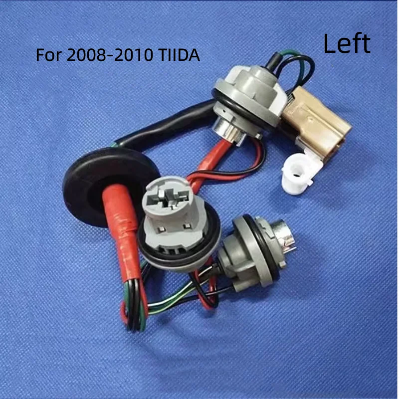 For NISSAN TIIDA LIVINA ALTIMA X-TRAIL  Car Rear Tail Light Harness  Tail Light Bulb Socket