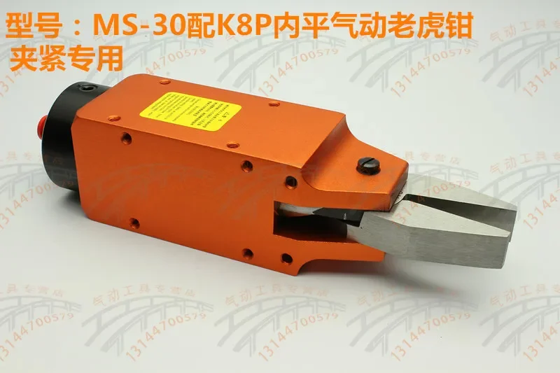 

Pneumatic Vice, Cold Crimping Pliers (K8/Y8/K6/Y6/K4/Y20) - Flat-Toothed Pneumatic Clamping Pliers for Crimping & Clamping