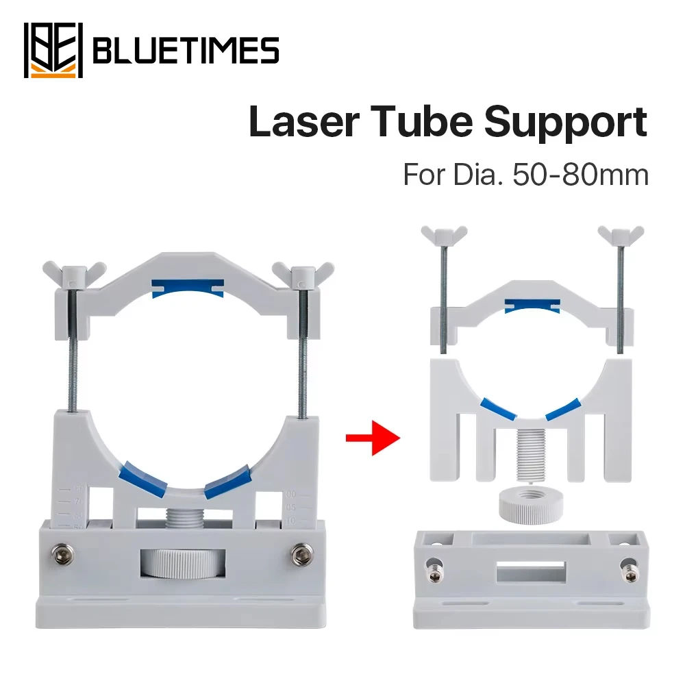 Laser Tube Holder CO2 Laser Tube Supports  Dia. 50-80mm Flexible Plastic Supports Suitable for Various Brands of Laser Tubes