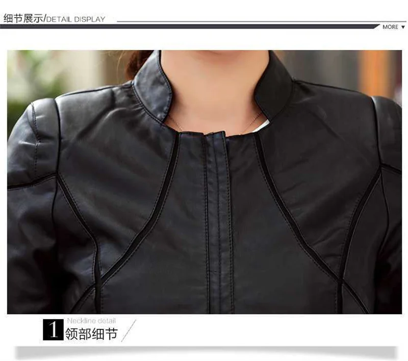 PU Leather Jacket Women's 2027 Spring Autumn New Outwear High Quality Short Slim Coat Korean Stand-UP Collar Overcoat Female Top
