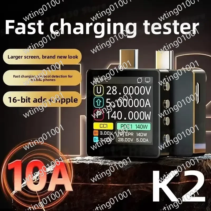 for K2 WITRN USB Power Meter PD3.1 Fast Charge Protocol Auto Detect Voltmeter Ammeter Tester