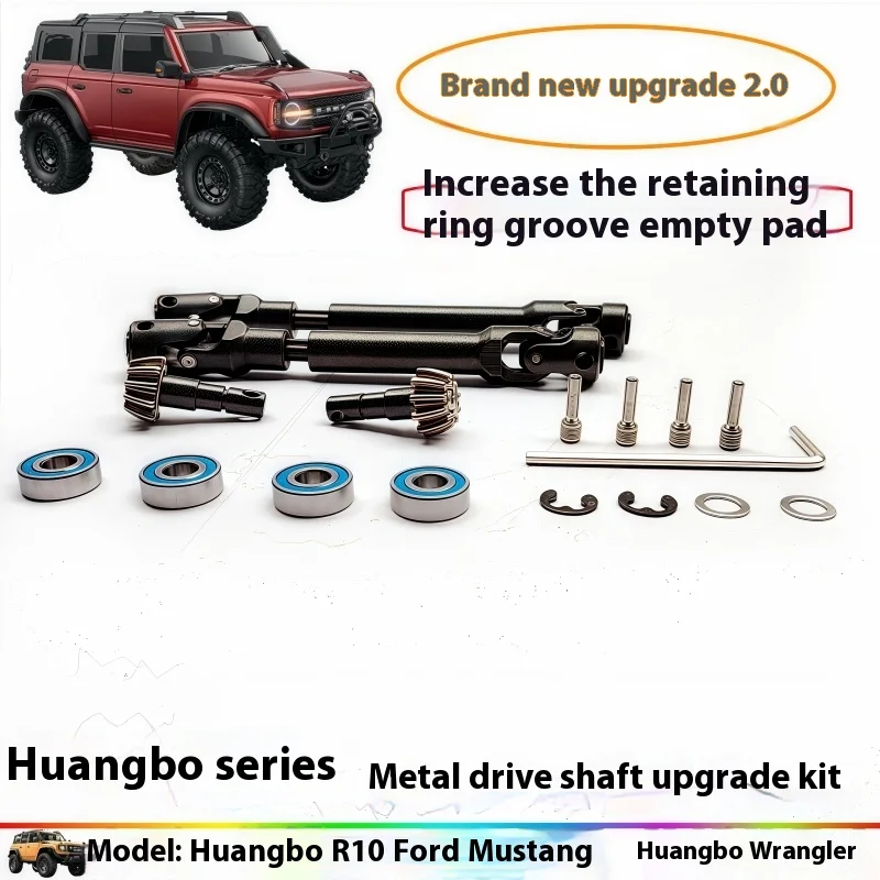 

Huangbo Rc 1:10 R1001-1003 Автомобиль с дистанционным управлением, металлические аксессуары для обновления, коническая шестерня, комплект подшипников трансмиссионного вала