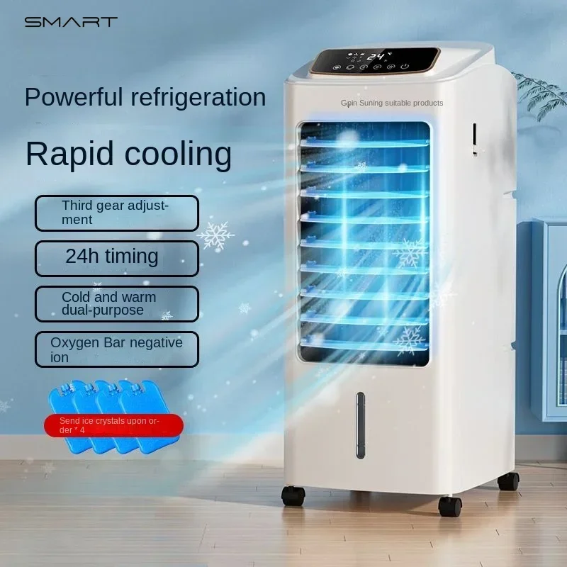 Portable Powerful Cooling and Heating Dual-Use Cooler. For Home, Office, Dormitory. Portable & Versatile.